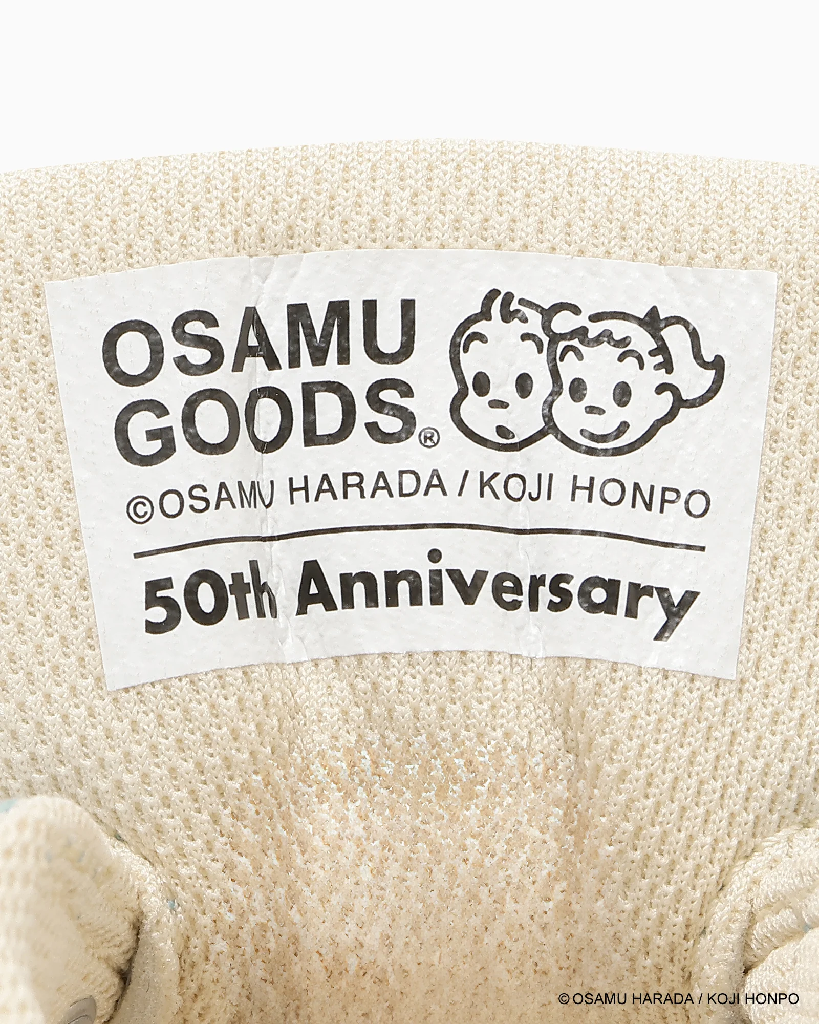 BABY ALL STAR V-1 / OSAMU GOODS - Image 11