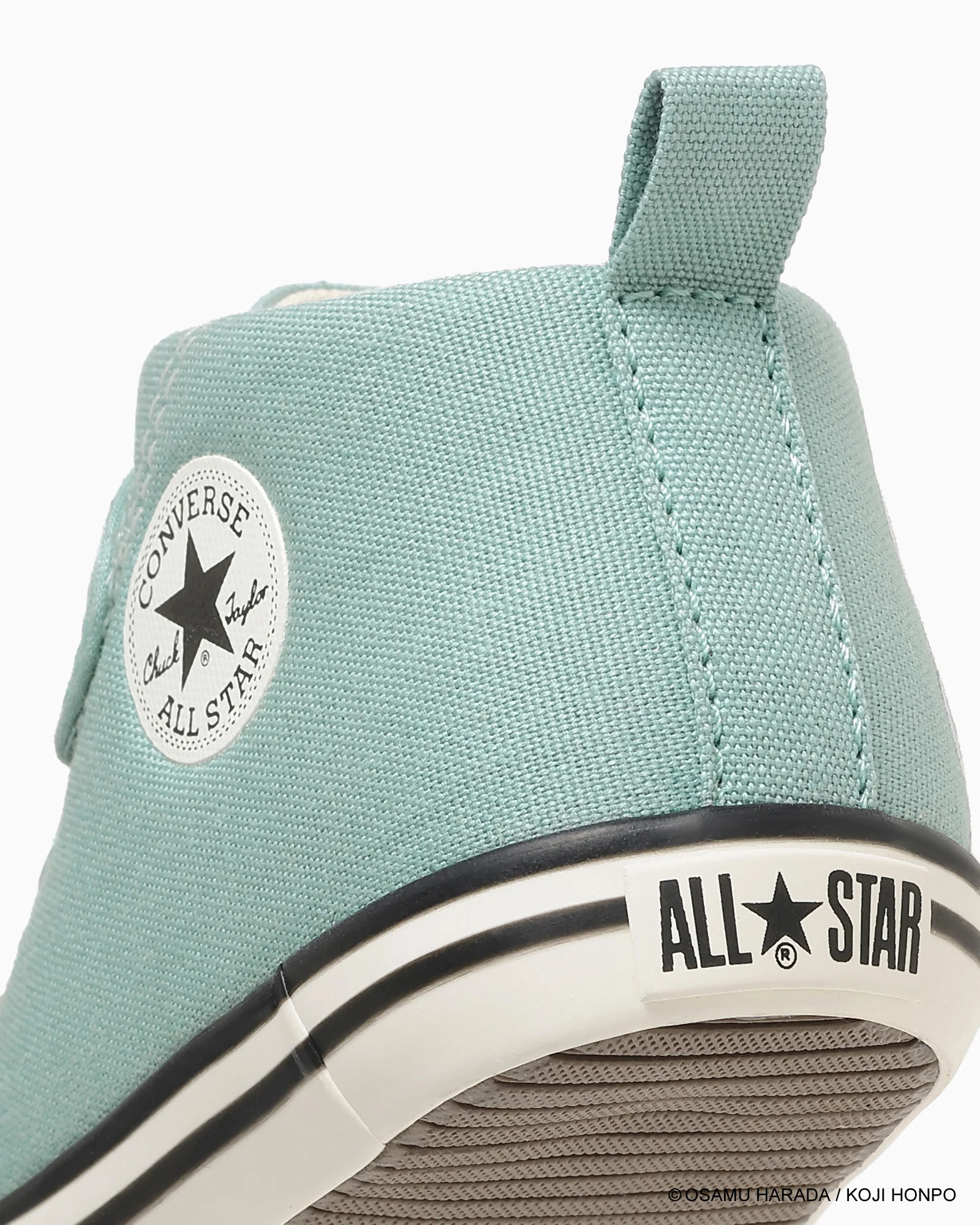 BABY ALL STAR V-1 / OSAMU GOODS - Image 8