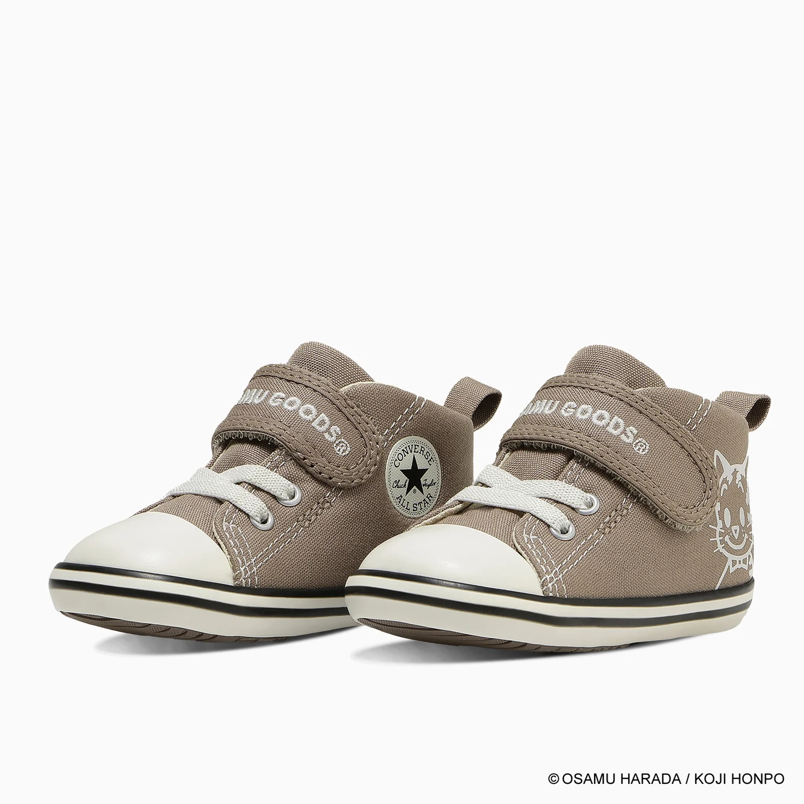 BABY ALL STAR V-1 / OSAMU GOODS - Image 2