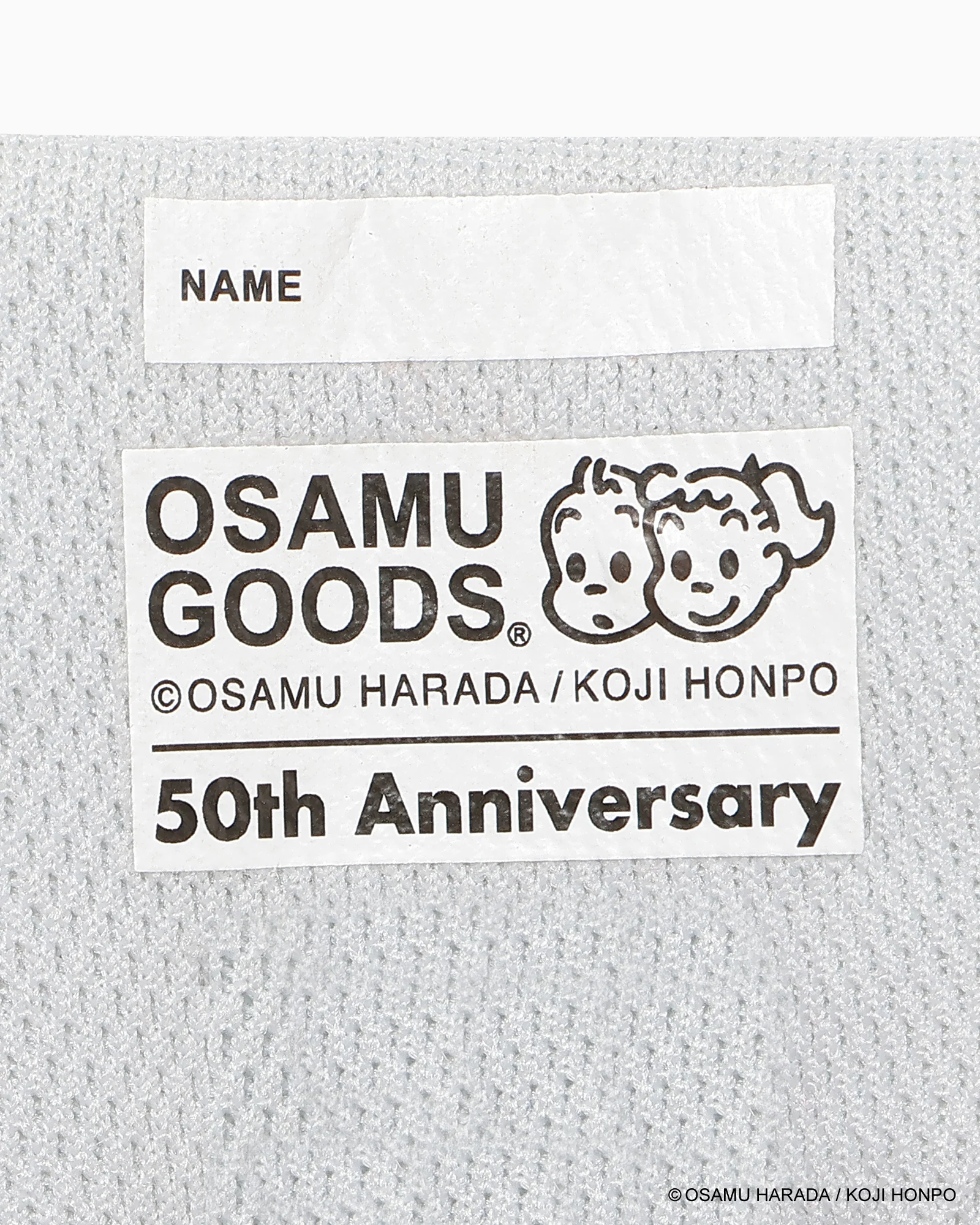 BABY RS / OSAMU GOODS - Image 9