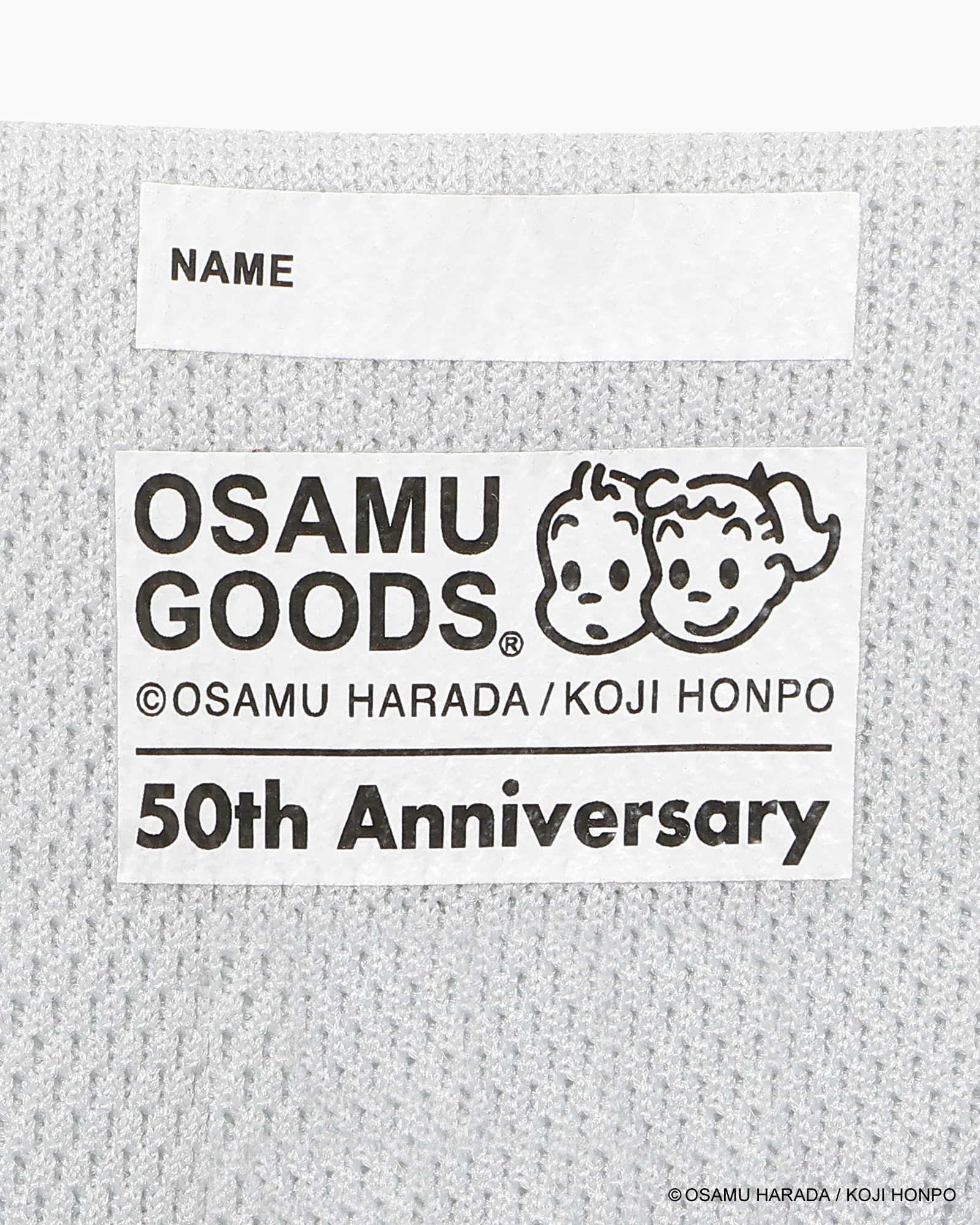 BABY RS / OSAMU GOODS - Image 9