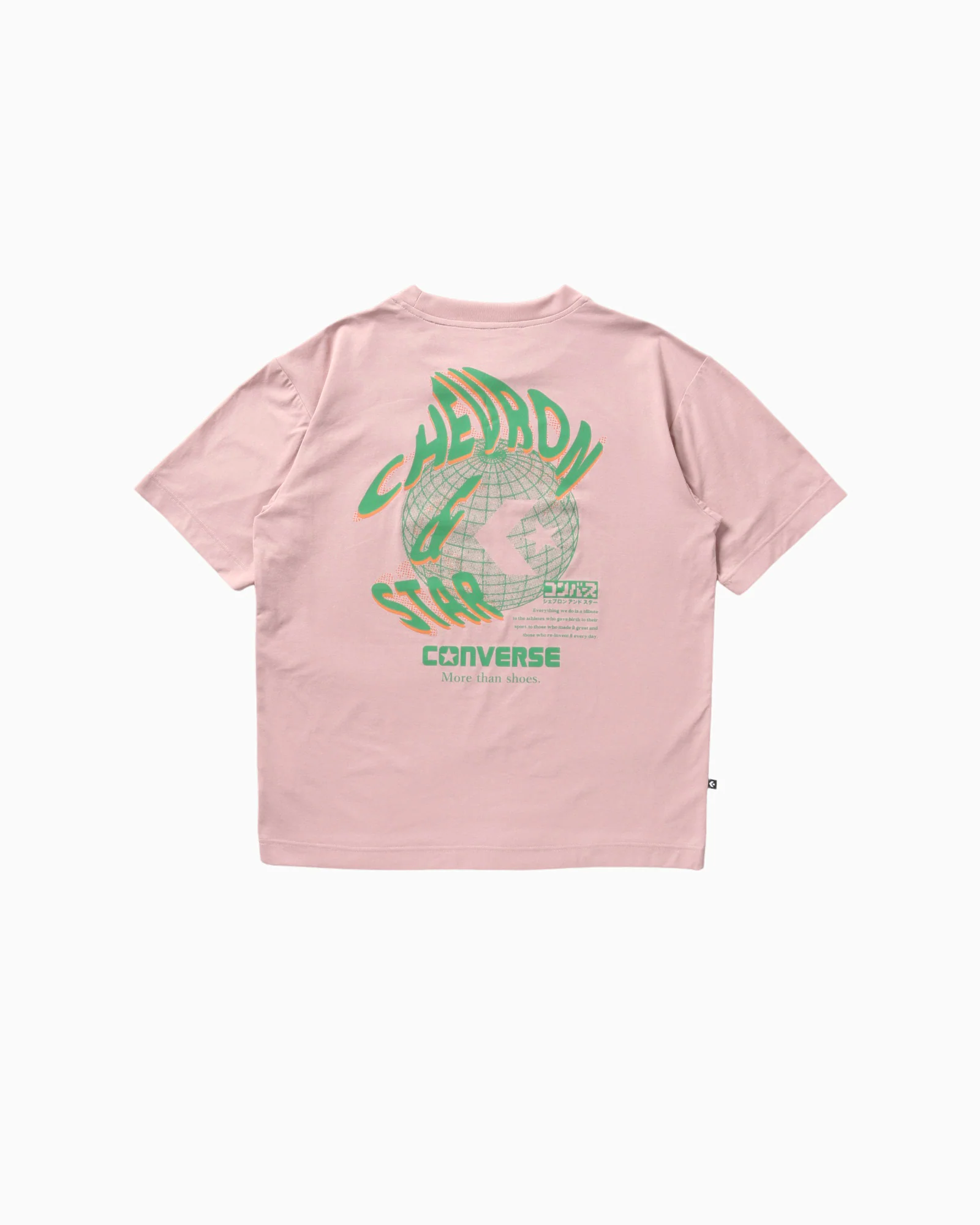 CV GLOBE GRAPHIC TEE MENS - Image 2