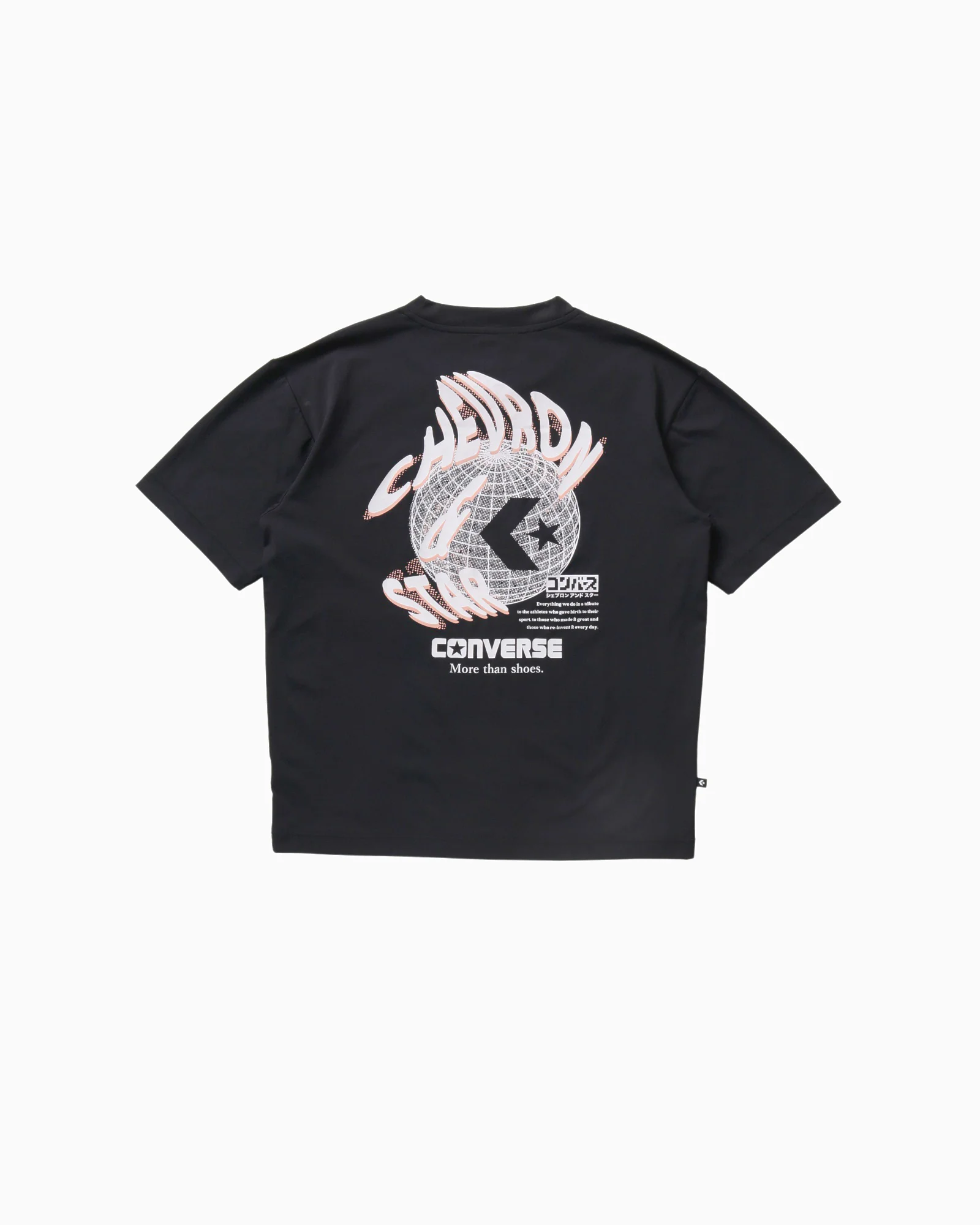 CV GLOBE GRAPHIC TEE MENS - Image 2