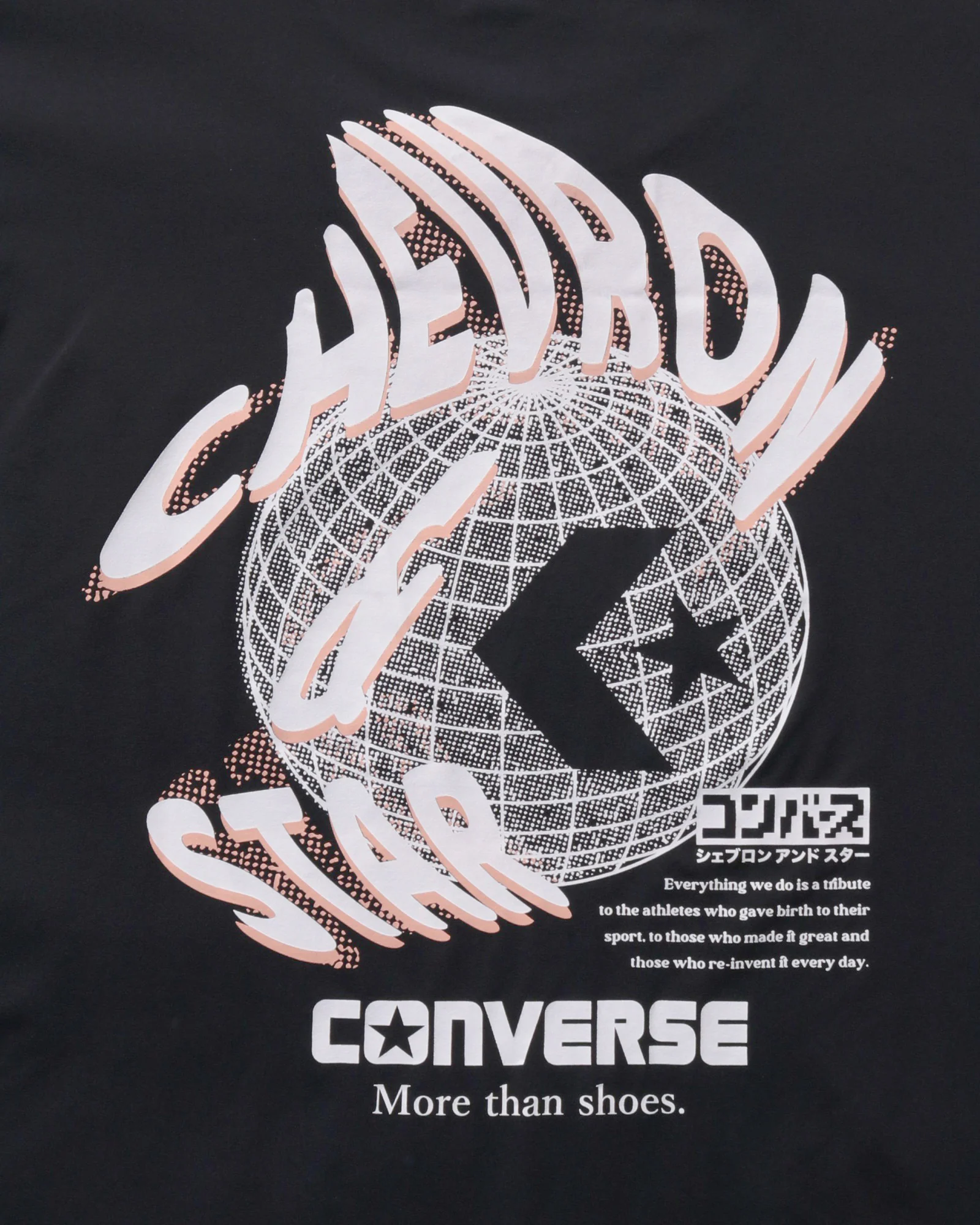 CV GLOBE GRAPHIC TEE MENS - Image 4