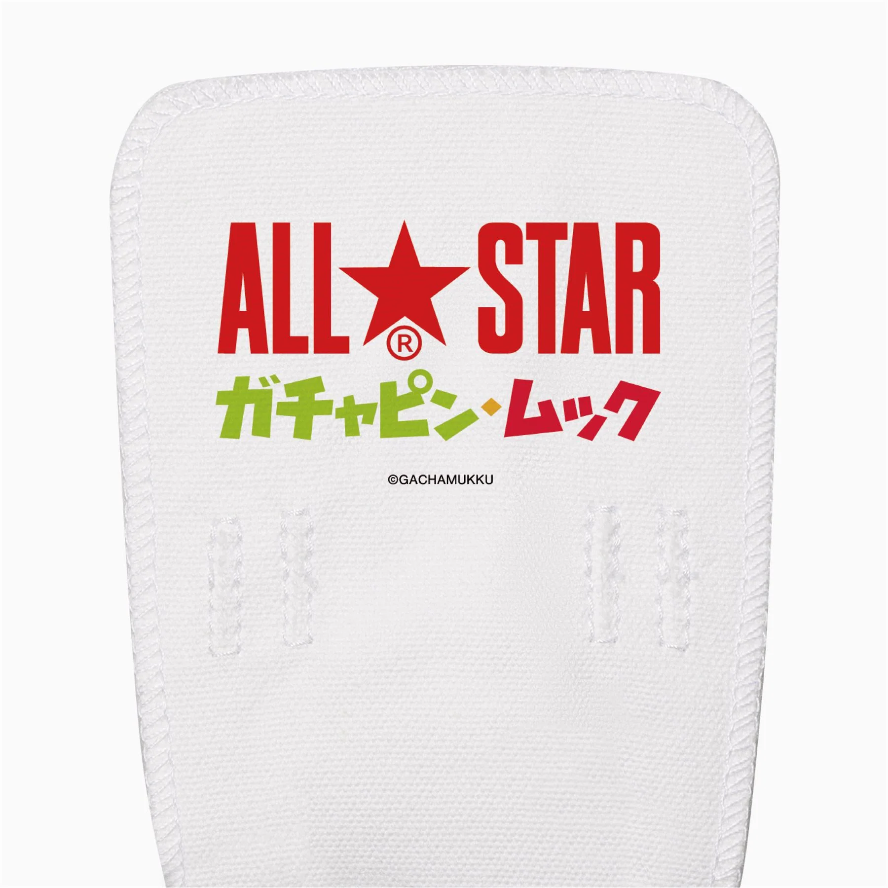 ガチャピン・ムック CUSTOMIZE - Image 4