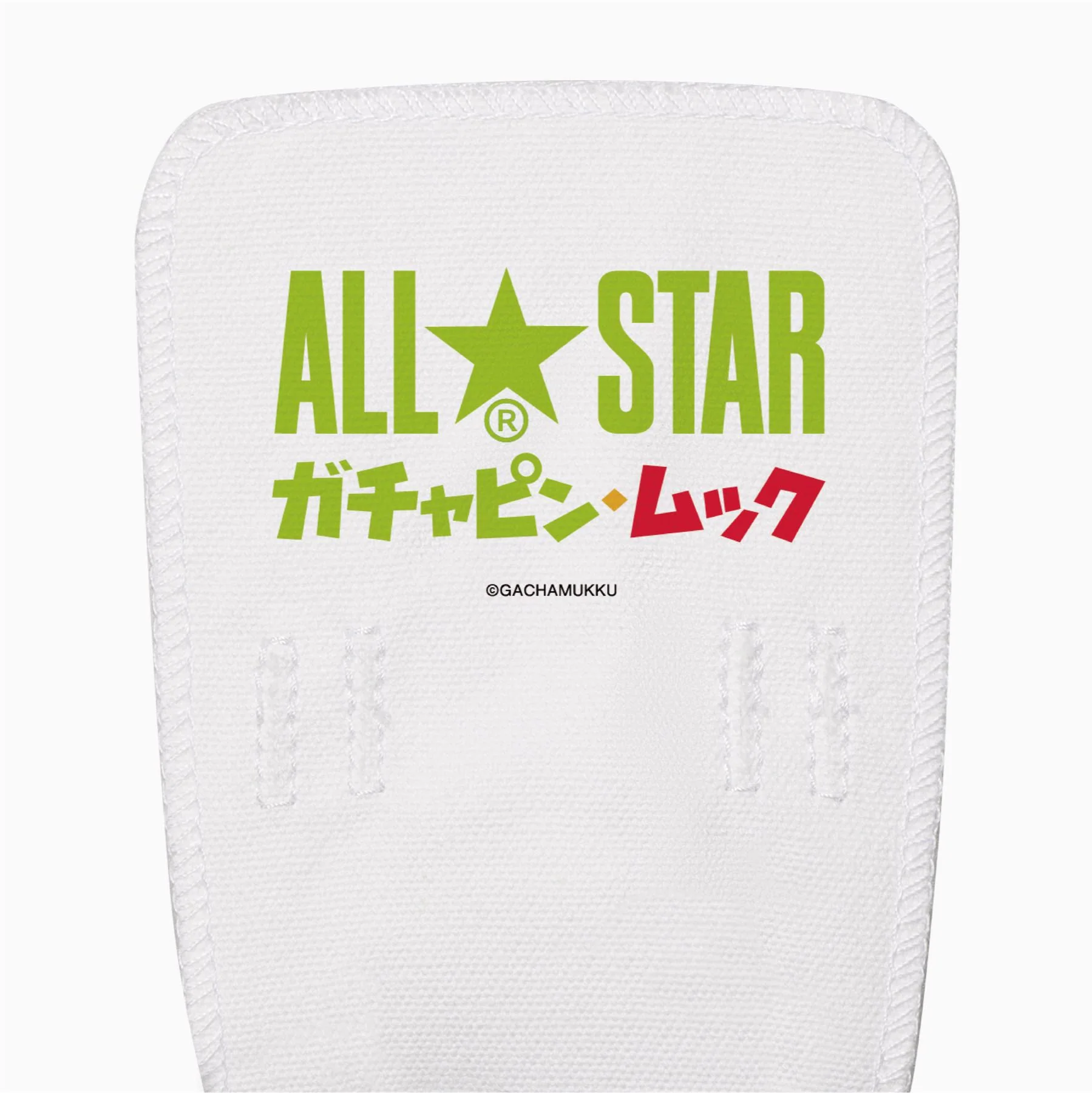 ガチャピン・ムック CUSTOMIZE - Image 5